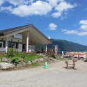 変化