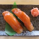 変化