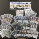 FNM(2018.8.3)