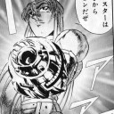さーて行くか