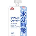 猛暑に負けるな！真夏に必須の暑さ対策グッズが最大70％OFF！