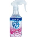 猛暑に負けるな！真夏に必須の暑さ対策グッズが最大70％OFF！