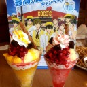 「ココス × Free!DF 最高の夏をキミに!」
