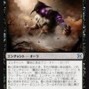 挙動不明……