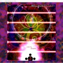 「悪夢、再び」