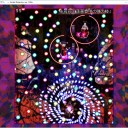 秘封ナイトメアダイアリー バレスレ待機 その１７ 夢の東方タッグ編ｗｗｗｗｗｗｗｗｗｗｗｗｗｗｗｗｗｗｗｗｗｗｗｗｗｗｗｗｗｗｗｗｗｗｗｗｗｗｗ