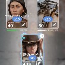 『The Walking Dead: Our World（ウォーキング・デッド 我らの世界）』始めました。プレイ日記その10