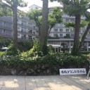 有馬グランドホテルで一泊