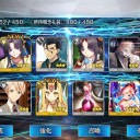 AL_27/GO_83/DF_01/収穫