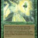 レベラーさんのＭＴＧでＴＲＰＧ用　マンチキンデッキ　多分これがひどいデッキランキング1桁代だと思います。