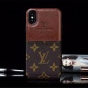 イヴサンローラン、ヴィトンから上品なiPhoneX/Xsケースまとめ