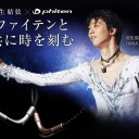 人気メンズネックレスの大集合!おすすめのが最大82％OFF!!