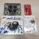 マグネシウム燃料電池で動くクモ型ロボット