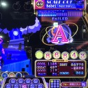 これが門番ちゃんですか