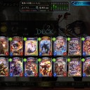 シャドバBOSグランプリ決勝　結果