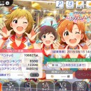 いつも忙しい可奈ちゃんのために私ができることってないかな……