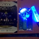 小野大輔 Live Tour 2018「DREAM Journey」