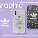 「人気のiPhoneケース厳選!!」迷う必要がなし！素敵なiPhoneケースが最大74％OFF！