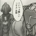 墓地対策をどうするかな？
