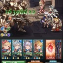 水古戦場