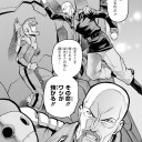 機動戦士ガンダム００８３ ＲＥＢＥＬＬＩＯＮ　ガンダムの皮を被ったアイドル萌え漫画だった・・