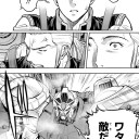 機動戦士ガンダム００８３ ＲＥＢＥＬＬＩＯＮ　ガンダムの皮を被ったアイドル萌え漫画だった・・