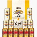 「暑い日、ビールは一番！」おいしいビールが最大12％OFF！
