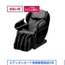 年に一度の大切な「敬老の日」におすすめギフト特集が最大5％OFF！