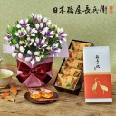 年に一度の大切な「敬老の日」におすすめギフト特集が最大5％OFF！