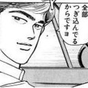 Bazaar of Baghdad買いました