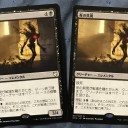 Nic fitの期待の新人、夜の具現