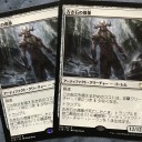 Nic fitの期待の新人、夜の具現