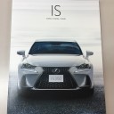格子状冶具の製作依頼