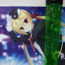 ULTIMATE GUARD社製プレイマットケース　MatPod