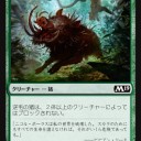 M19ドラフト　緑の生かし方はあるのか？