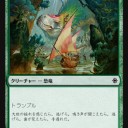 M19ドラフト　緑の生かし方はあるのか？