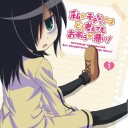 とうとう買っちゃったZE