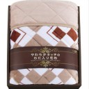 「敬老の日」プレゼントの準備は万全ですか？最大40％OFFのギフトをGetしてください！
