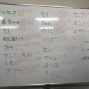 うんざり会へのご参加、ありがとうございました！次回は１０月７日です。