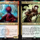 讃えよ……分割カードは各ギルドにつき２枚以上確定なりし事……あまたのトリプル・クァドラプルシンボル・カード……讃えよ……褒めよ……（・ω・）