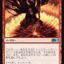 ミラーリ予想のモード３からの　メインで2倍詠唱をExpansionでコピーしてからの、軽減魔術師の稲妻
