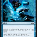 軽蔑的な一撃再録