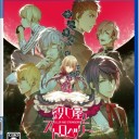「女の子向けのゲーム」涼しい秋、どうしてもおすすめしたいシリーズ！20％OFF割引で入手可能!!
