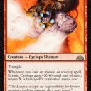 Erratic Cyclops