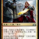 本体20点です