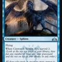 リミテではお世話になります《Citywatch Sphinx》