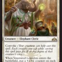 恩返しするぞぅ《Venerated Loxodon》