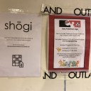 世界のショップから  （オスロ）