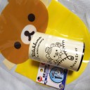 ホットだと思っていたのに
