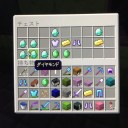 何とか立て直しました